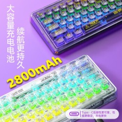 Tarantula F68 wireless Bluetooth three-mode mechanical keyboard transparent gasket customized wired RGB hot swap white transparent ice crystal shaft