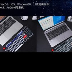 Tarantula (AULA) F87 Customized Mechanical Keyboard Full Key Hot Swap gasket structure three-mode wireless bluetooth gaming office keyboard Star Trek-three-mode-ashwood shaft V3