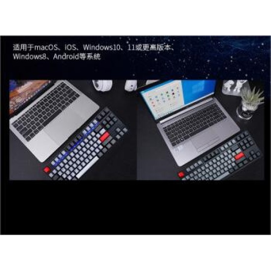 Tarantula (AULA) F87 Customized Mechanical Keyboard Full Key Hot Swap gasket structure three-mode wireless bluetooth gaming office keyboard Star Trek-three-mode-ashwood shaft V3