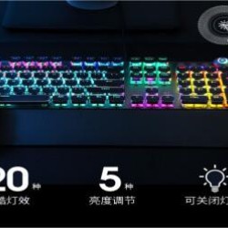 Tarantula (AULA) F2088 Mechanical Keyboard Wired Gaming Keyboard Multi-function knob 104-key Magic Backlit Keyboard Macro Programming Computer Keyboard Blue Axis Elite Edition