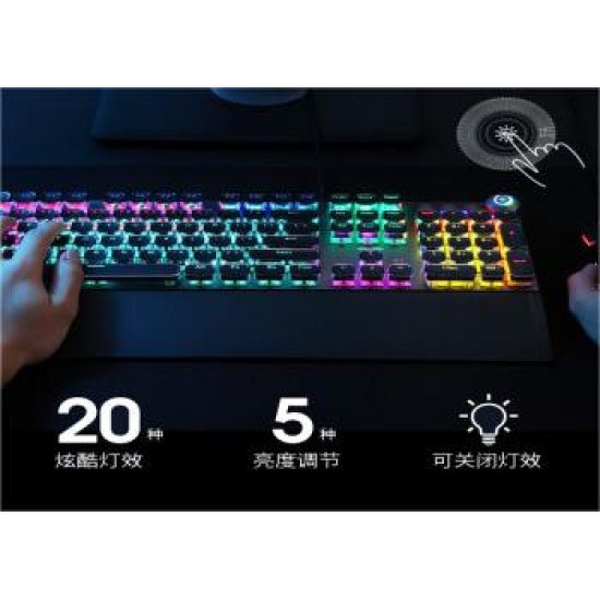 Tarantula (AULA) F2088 Mechanical Keyboard Wired Gaming Keyboard Multi-function knob 104-key Magic Backlit Keyboard Macro Programming Computer Keyboard Blue Axis Elite Edition